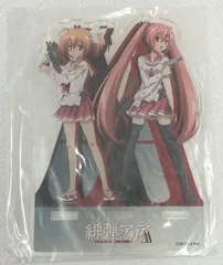 緋弾のアリアAA 藤商事アクリルスタンドコンプセット　C97 緋弾のアリアグッズ紹介