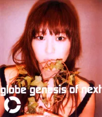 未開封品　GLOBE　グローブ　globe special live 2025年最新】genesis of nextの人気アイテム - メルカリ
