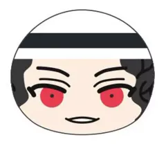 【中古】ぬいぐるみマスコット・ぬいぐるみバッジ 鬼舞辻無惨 「鬼滅の刃 おまんじゅうにぎにぎマスコット」