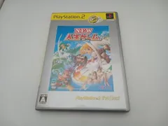 PS2 NEW人生ゲーム PS2 the Best(再販)