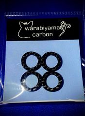 ワラボンSHOP -蕨山Carbon- - メルカリShops