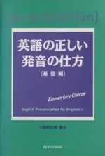 2024年最新】岩村_圭南の人気アイテム - メルカリ