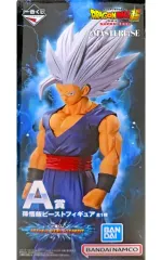 【中古】フィギュア 孫悟飯ビースト 「一番くじ ドラゴンボール VSオムニバスBRAVE」 MASTERLISE A賞 フィギュア