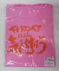 ムービック 銀魂 サブタイこれくしょん!Tシャツ 第20話 ピンク 女性用Mサイズ 女性用M