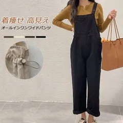 オールインワン レディース サロペット 綿 大きいサイズ  サロペ つなぎ ワイドパンツ ワイド オーバーオール パンツ ボトムス ロング 体型カバー ビッグシルエット ゆったり 無地 シンプル アイボリー ダーググレー 春 夏 oumalai01
