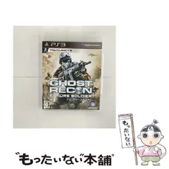 【中古】 ゴーストリコン フューチャーソルジャー [PS3] / ユービーアイソフト