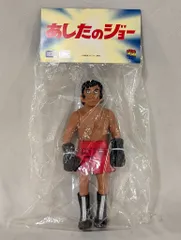 力石徹　ソフビ　グローブ無し あしたのジョー』のソフビシリーズがまさかの復刻！矢吹丈と力