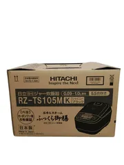 2025年最新】RZ-TS105M HITACHIの人気アイテム - メルカリ