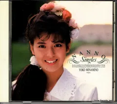 2025年最新】南野陽子 cdの人気アイテム - メルカリ
