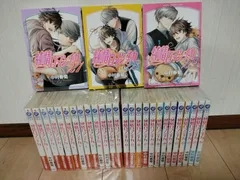 2025年最新】純情ロマンチカ 全巻の人気アイテム - メルカリ