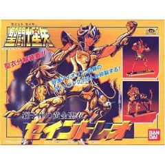 聖闘士星矢 天秤座の黄金聖衣 セイントライブラ プラモデル - メルカリ