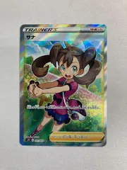 2025年最新】サナSRの人気アイテム - メルカリ