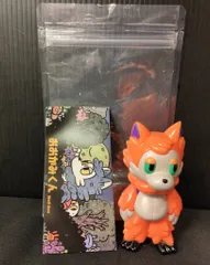 おおかみくん あらいきりこ ソフビ アイス 青空 パンプキン キャンディ おおかみくん あらいきりこ ソフビ アイス 青空 パンプキン