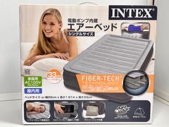 未開封品　INTEX　電動ポンプ内蔵　エアーベッド　シングルサイズ