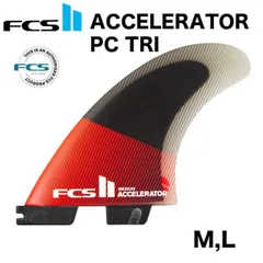 2024年最新】サーフィン フィン fcs2 acceleratorの人気アイテム 