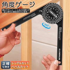 Item thumbnail for item d4efdde8-b0b9-4e0c-8ccb-69b861b64861