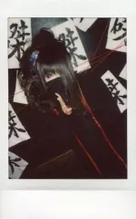 【中古】生写真(男性) AvelCain/楓-kaede-/上半身・衣装黒・右手ピース・背景黒/生チェキ