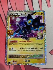 ドラゴンボール フュージョンワールド マンガブースター エナジーマーカー 2枚 フュージョンワールド MANGAブースター エナジーマーカー 金 最