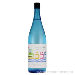 ま*と様 未開栓 泡盛 2本セット 八重泉 SPECIAL QUALITY どな ギフト・セット ｜八重泉酒造公式サイト - 石垣島の泡盛
