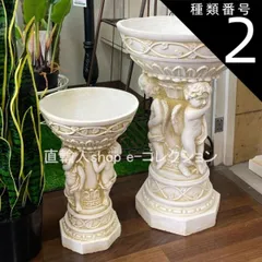 美品『AHURA』アウラ 台座 花台 飾り台 オブジェ 陶器 RWmis62 美品『AHURA』アウラ 台座 花台 飾り台 オブジェ 陶器 RWmis62