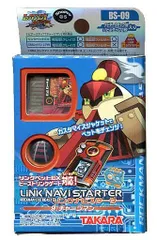 限定版 ロックマンエグゼ ナビデータチップ ダークロックマン＆フォルテ　未開封品 ロックマンエグゼ ナビデータチップ 限定品