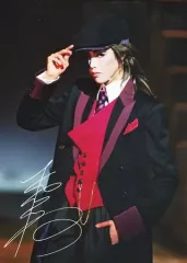 2026年最新】大和悠河の人気アイテム - メルカリ