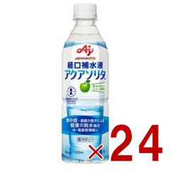 Item thumbnail for item 25e9d9dc-b097-4d94-adcf-79e3e58146dc