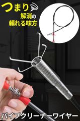 Item thumbnail for item 5b1d061f-cd86-448d-bc4a-f785b8d9e5af