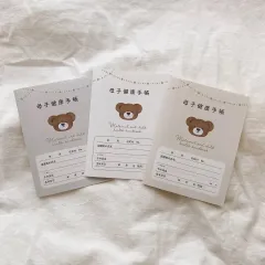 【印字・クリアケース付】母子手帳カバー┊︎お薬手帳カバー（くま#01）