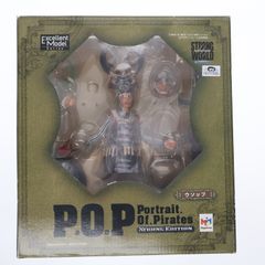 Portrait.Of.Pirates POP STRONG EDITION 우솝 ONE PIECE FILM STRONG WORLD(원피스 필름 스트롱 월드) 1/8 완성품 피겨 메가하우스