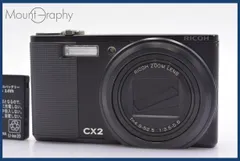 【美品】 RICOH CX2 デジタルカメラ 状態、動作良好　ブラック リコー RICOH デジタルカメラ CX2 ブラック CX2BK : カメラFanks