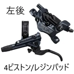 2025年最新】slx m7000の人気アイテム - メルカリ