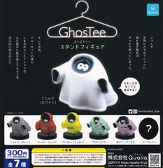 Amazon.co.jp: カラフルピーチ カプセルラバーマスコット 12種