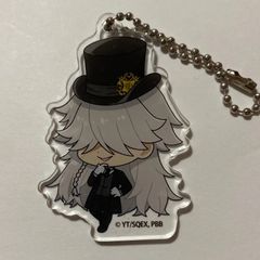 黒執事　キャラ福くじ　E賞 アクリルキーホルダー　葬儀屋