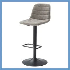 2026年最新】カウンターチェア ニトリの人気アイテム - メルカリ