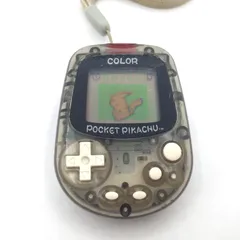 ポケモン　万歩計　イエッサン 歩数計 ポケモン 万歩計 イエッサン 歩数計