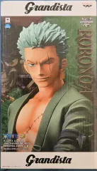 新品未開封　ワンピース ゾロ grandista フィギュア 22個セット BANPRESTO ワンピース Grandista THE GRANDLINE MEN RORONOA