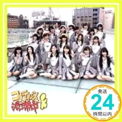 2025年最新】コケティッシュ渋滞中の人気アイテム - メルカリ