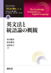 2024年最新】英語の百科事典の人気アイテム - メルカリ