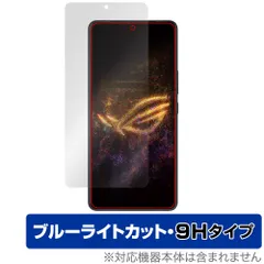 2026年最新】ASUS rog phone 9 proの人気アイテム - メルカリ