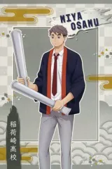 【中古】ポストカード 宮治 ポストカード 「ハイキュー!! お祭り騒ぎフェア in アニメイト」 対象商品購入特典