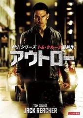 2026年最新】ロイ・フェアチャイルドの人気アイテム - メルカリ