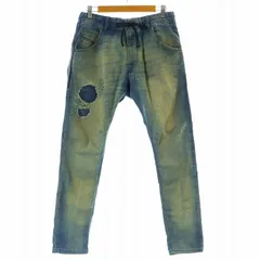 ディーゼル DIESEL KROOLEY-NE ジョグジーンズ スウェットデニムパンツ テーパード ジップフライ ダメージ加工 28 S インディゴ /KU