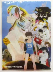まとめ売り　高橋留美子　うる星やつら　ポスター　5枚セット まとめ売り 高橋留美子 うる星やつら ポスター 5枚セット - メルカリ
