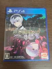 【PS4】東京喰種トーキョーグール：re 【CALL to EXIST】
