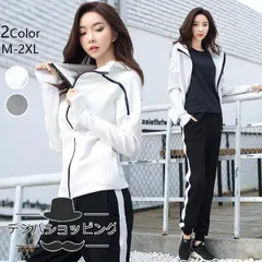 4点セットスポーツウェア レディース セット トレーニングウェア 上下 ランニング ウェア 可愛い フィットネスウェア おしゃれ ヨガウェア綺麗です#cupload80326