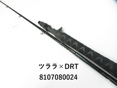 ツララ×DRT エルホリゾンテ　73　リミックス　前期 (01-8107080024)