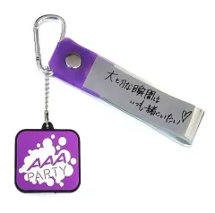 AAA 紫 宇野ちゃん グッズ 2025年最新】宇野実彩子グッズの人気アイテム - メルカリ