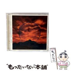 中古】 大鏡 （岩波文庫） / 松村 博司 / 岩波書店 - メルカリ
