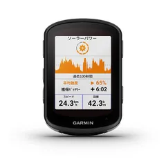 2024年最新】garmin 540の人気アイテム - メルカリ